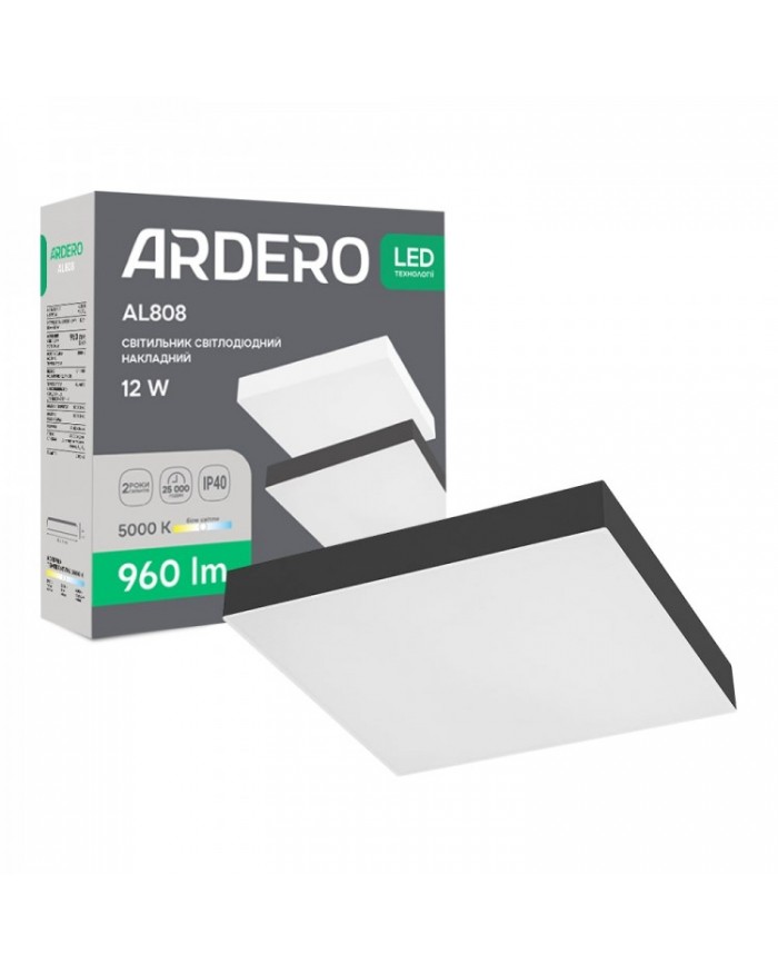 Світильник стельовий Ardero AL808 12Вт чорний