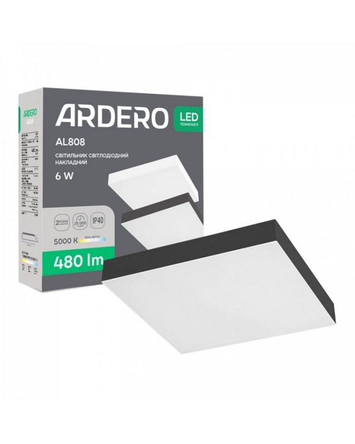 Світильник стельовий Ardero AL808 6Вт чорний