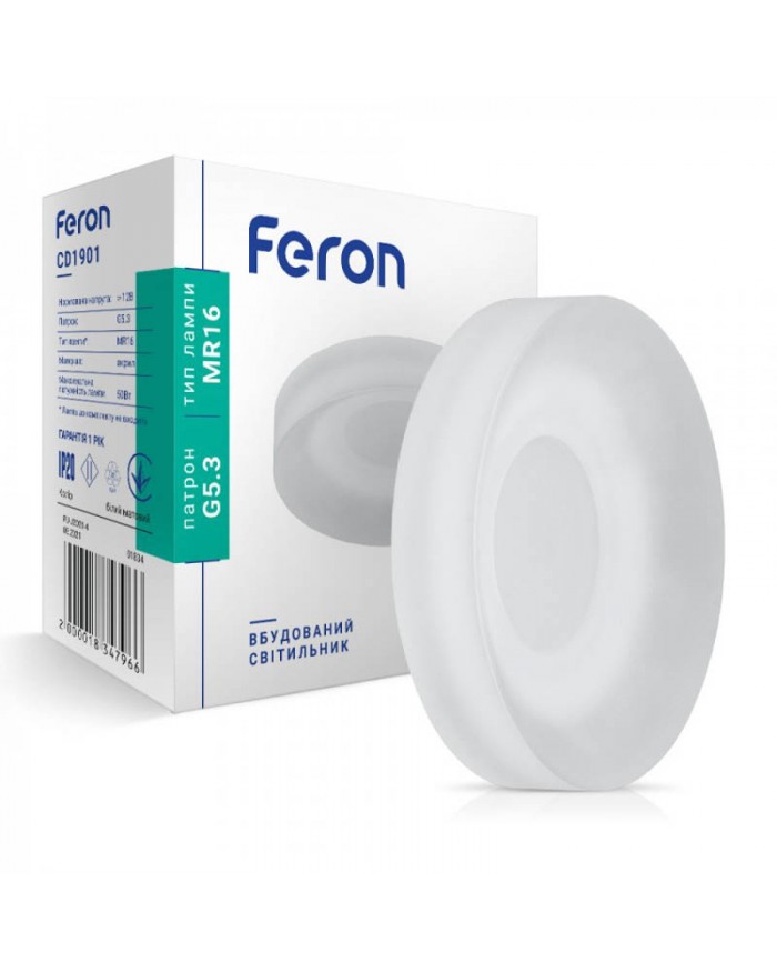 Точковий світильник Feron CD1901