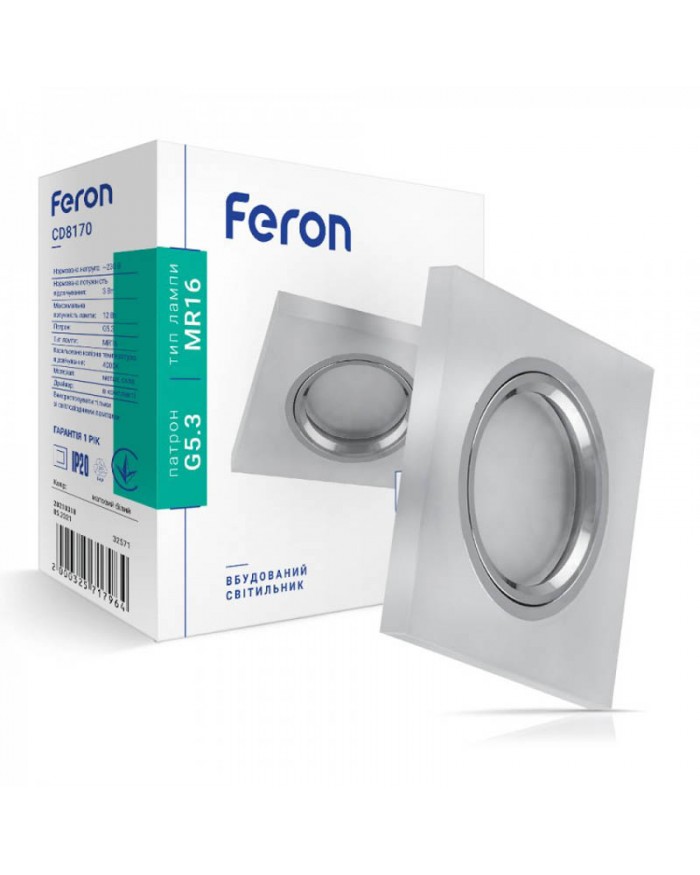 Точковий світильник Feron CD8170 з LED підсвічуванням