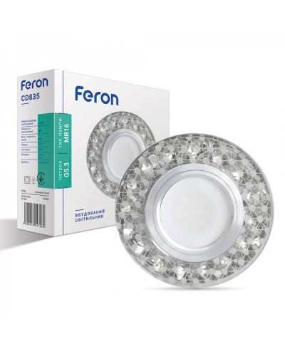 Точковий світильник Feron CD835 з LED підсвіткою