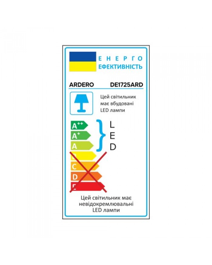 Настільна лампа Ardero DE1725ARD 9 W 6500K чорний