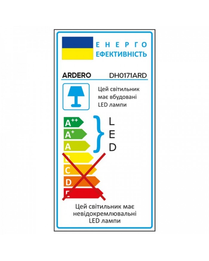 Світильник вуличний Ardero DH0171ARD 10Вт чорний