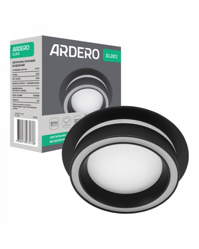 Точковий світильник Ardero DL2812 GX53 чорний