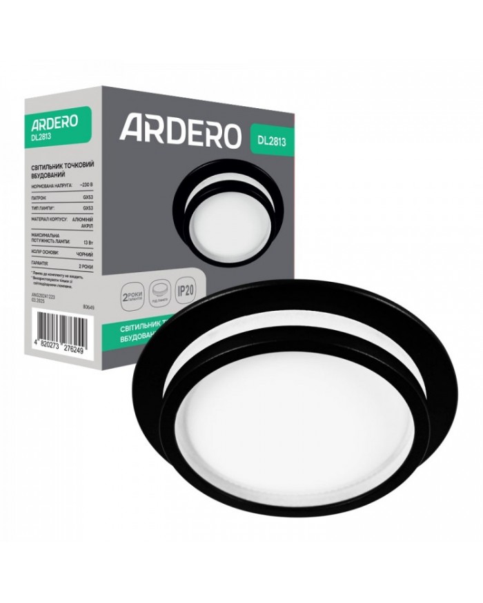 Точковий світильник Ardero DL2813 GX53 чорний