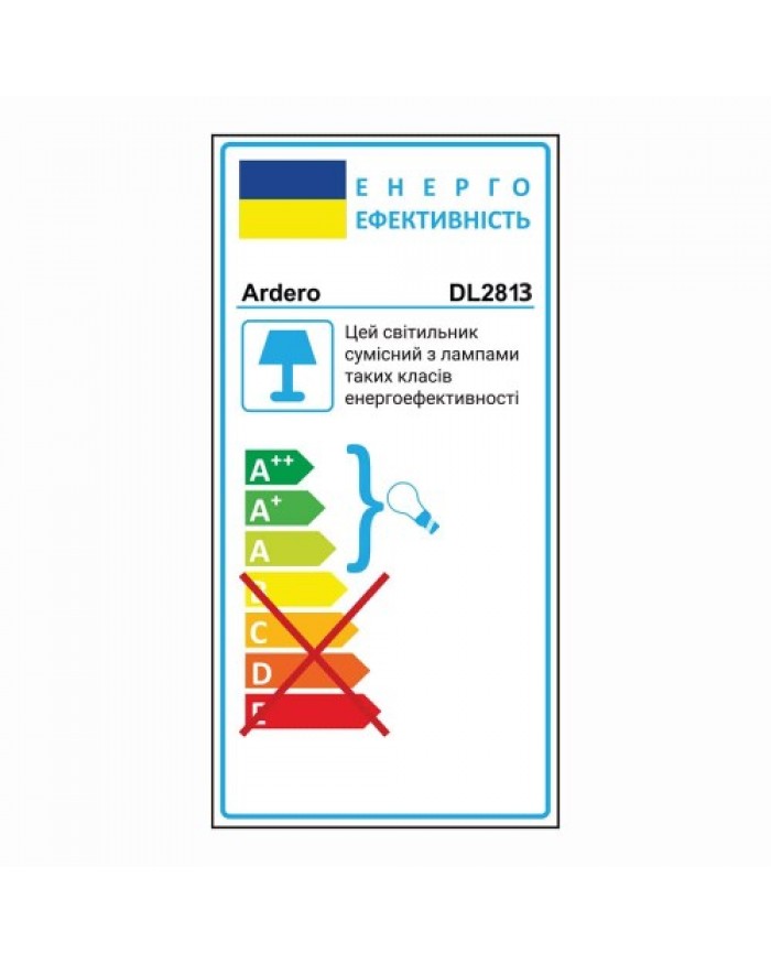 Точковий світильник Ardero DL2813 GX53 чорний
