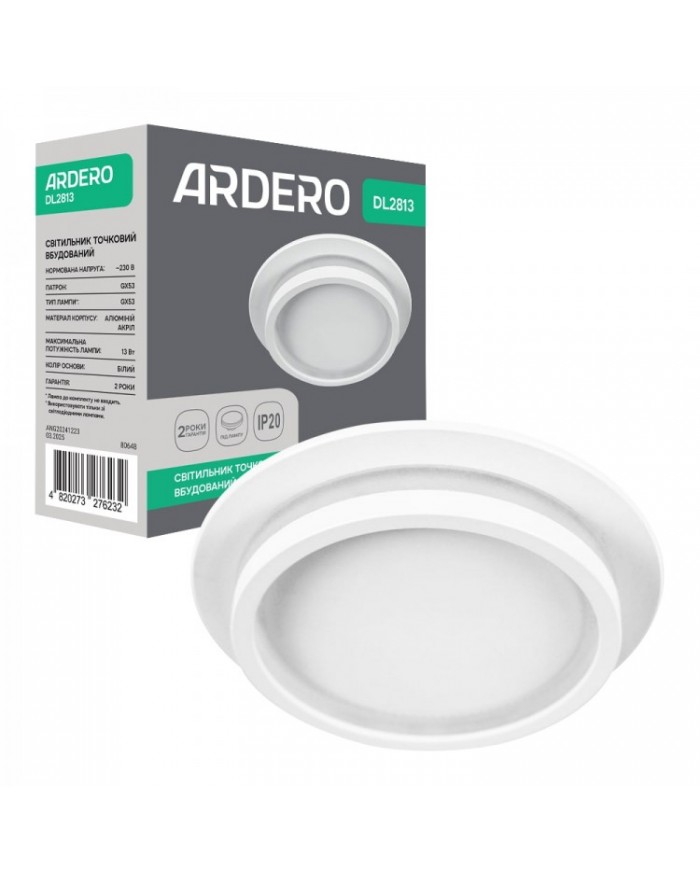 Точковий світильник Ardero DL2813 GX53 білий