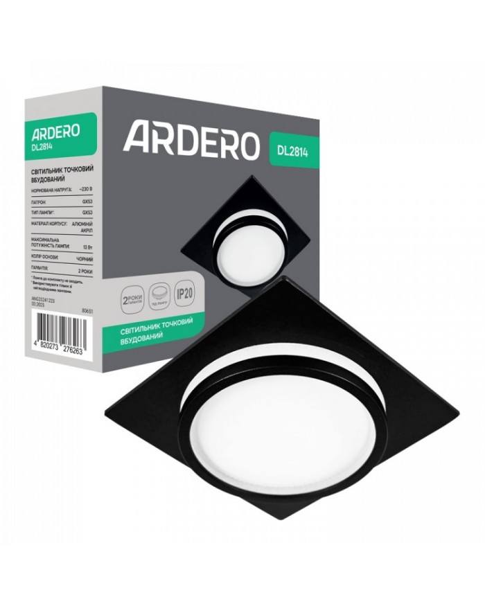 Точковий світильник Ardero DL2814 GX53 чорний