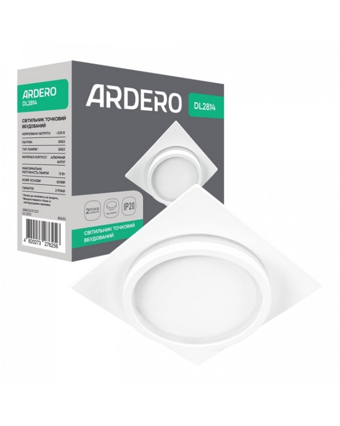 Точковий світильник Ardero DL2814 GX53 білий