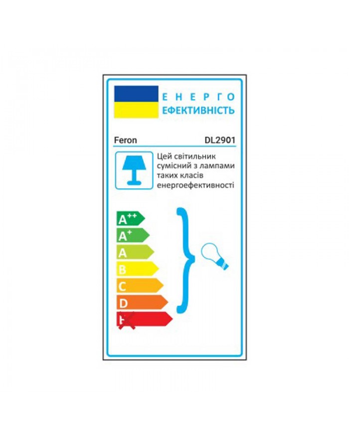 Точковий світильник Feron DL2901