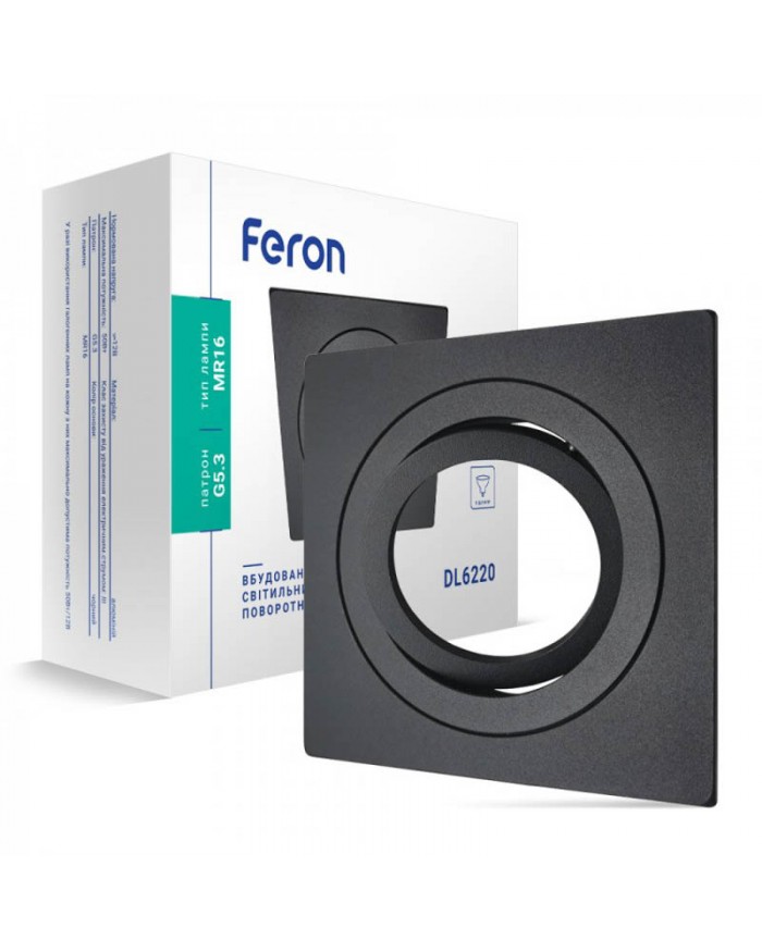 Точковий світильник Feron DL6220 чорний