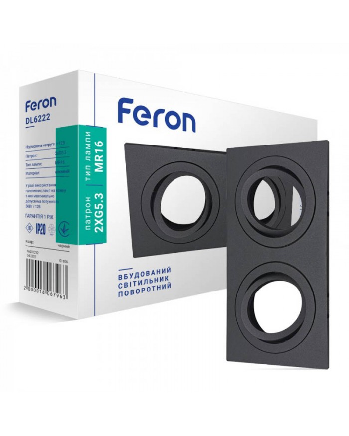 Точковий світильник Feron DL6222 чорний