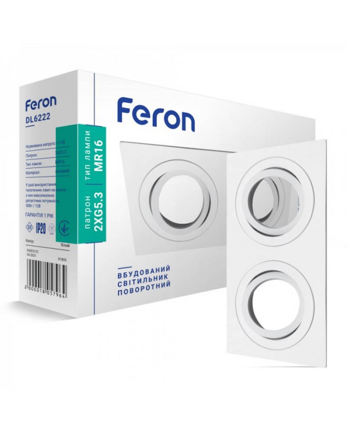 Точковий світильник Feron DL6222 білий