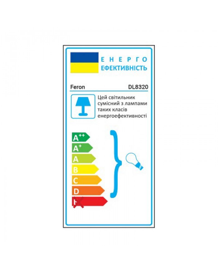 Точковий світильник Feron DL8320 чорний