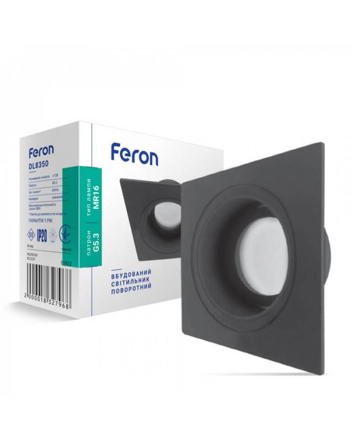 Точковий світильник Feron DL8350 чорний