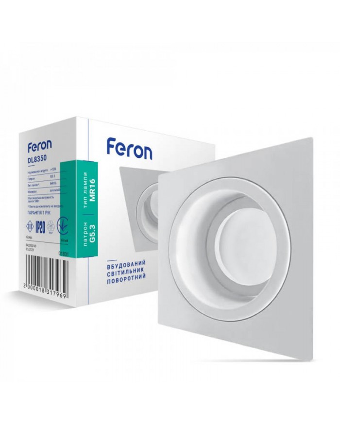Точковий світильник Feron DL8350 білий