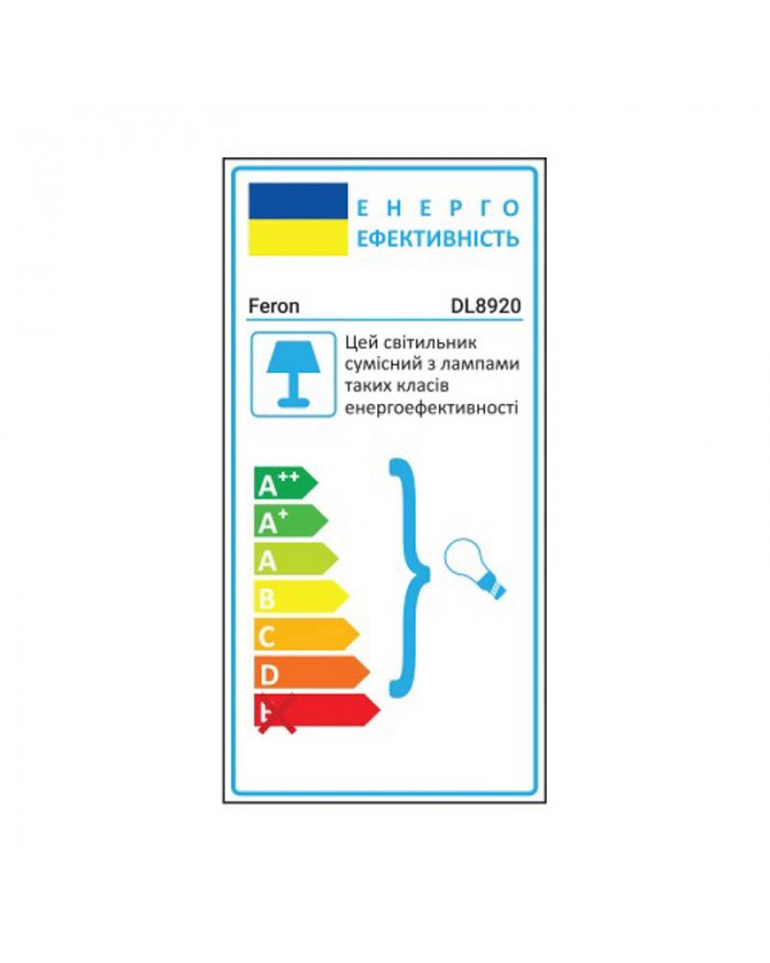 Точковий світильник Feron DL8920 чорний