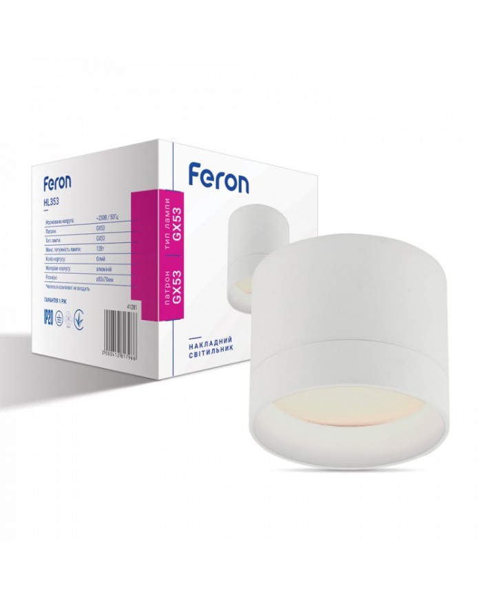 Точковий світильник Feron HL353 білий