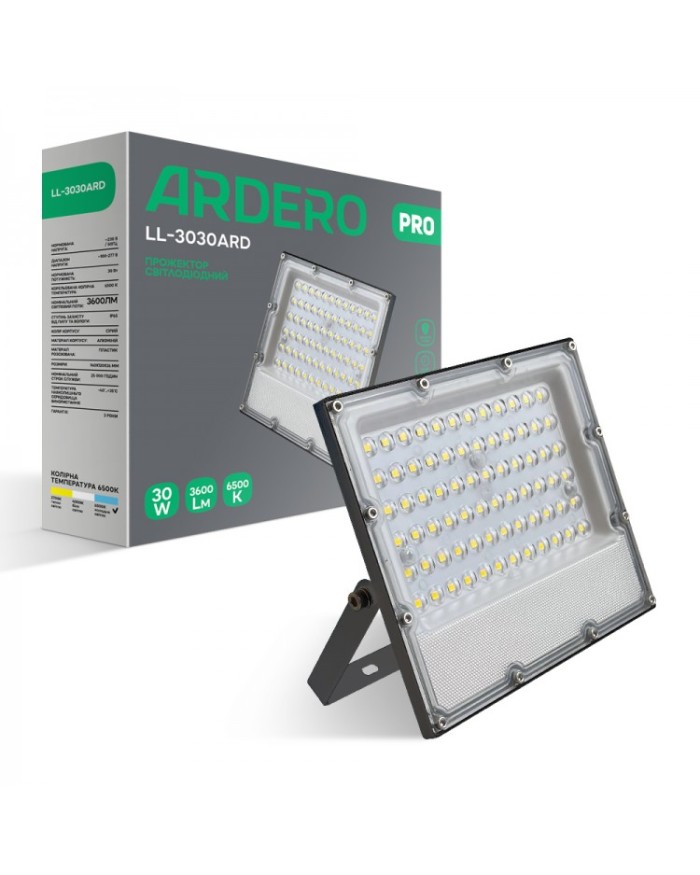 Прожектор Ardero LL-3030ARD PRO 30Вт 6500K сірий