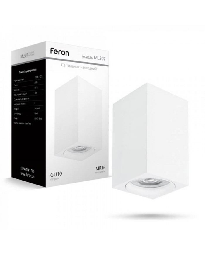 Точковий світильник Feron ML307 білий