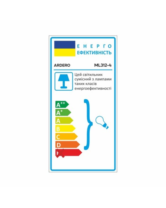 Світильник стельовий Ardero ML312-4 BAMBOO чорний+хром