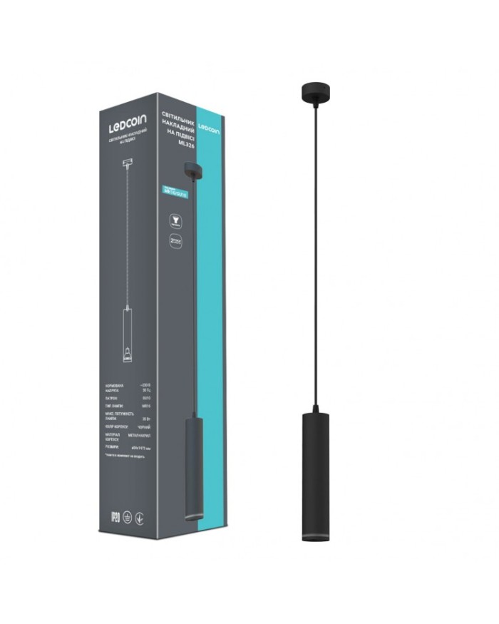 Підвісний світильник Ledcoin ML326 чорний