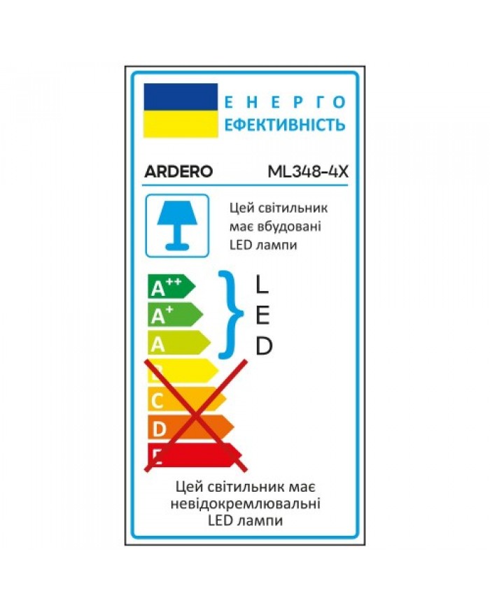 Світильник стельовий Ardero ML348-4X чорний