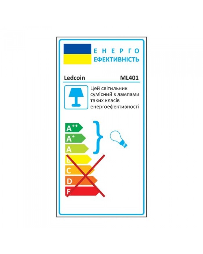 Точковий світильник Ledcoin ML401 білий