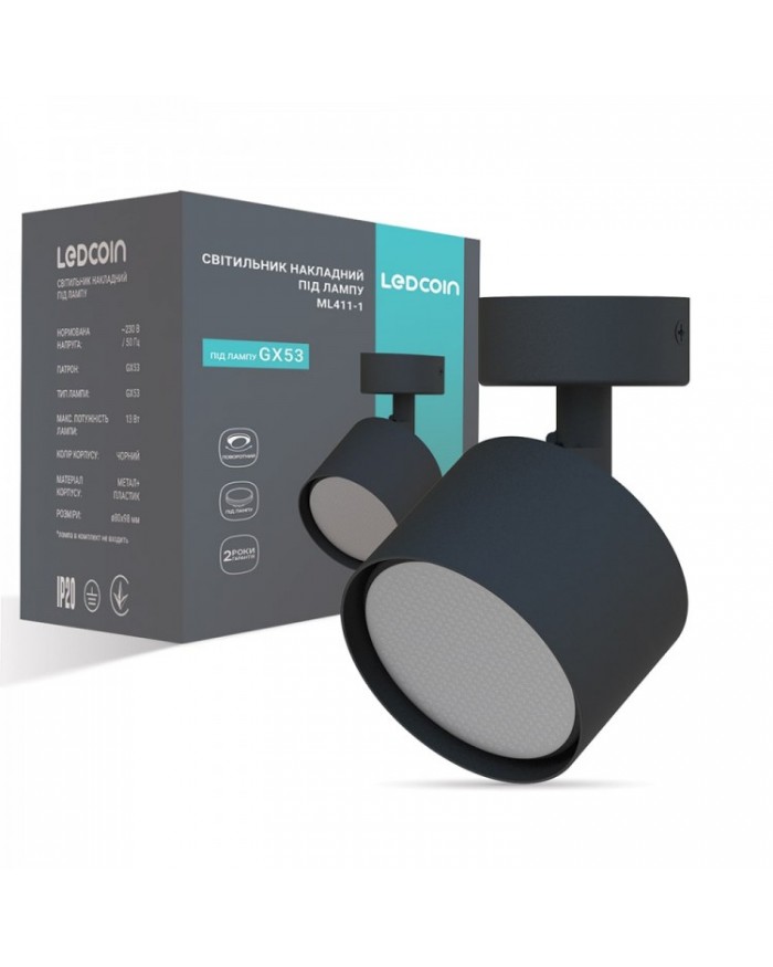 Світильник стельовий Ledcoin ML411-1 чорний