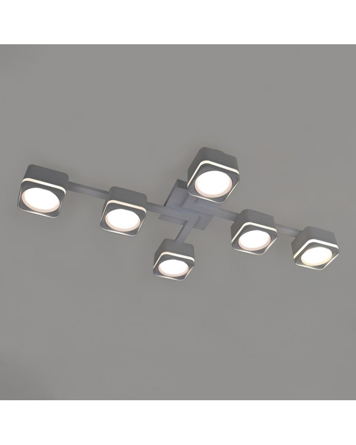 Світильник стельовий Ardero ML495-6 під лампу білий