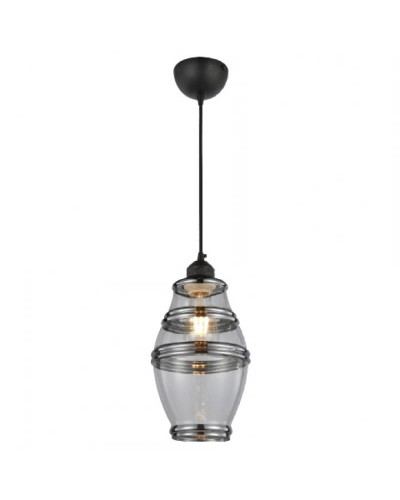 Підвісний світильник Horoz Electric 021 015 0002 ELEMENT-2 хром