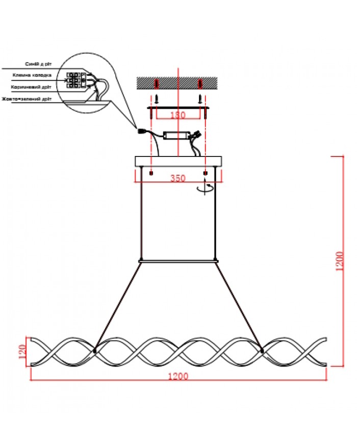 Люстра Laguna Lighting 25763-45