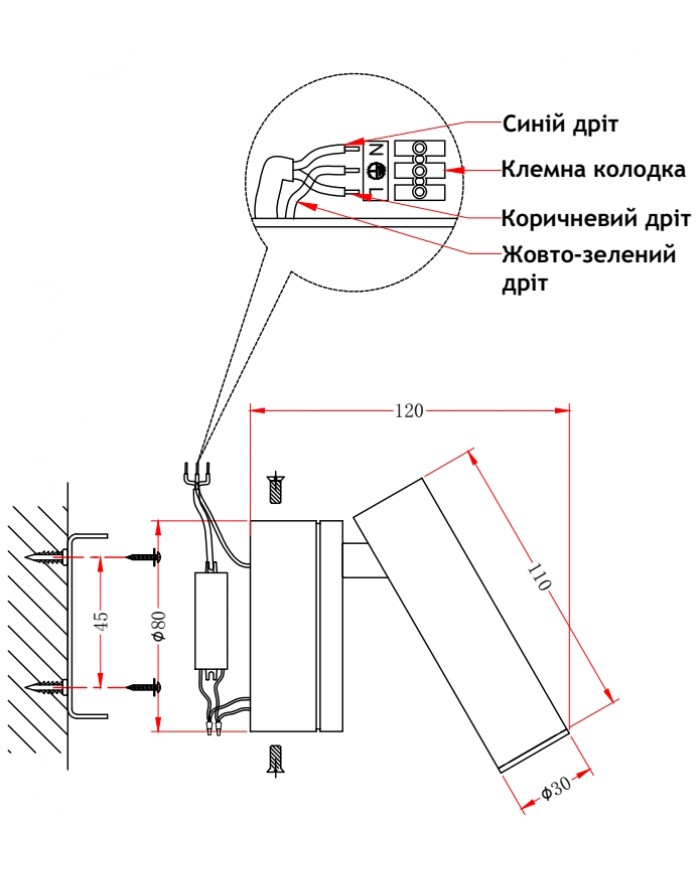 Бра Laguna Lighting 26361-03