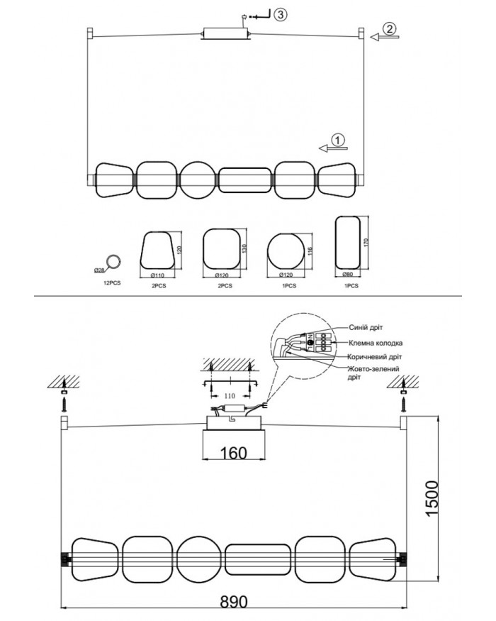 Люстра Laguna Lighting 26713-29