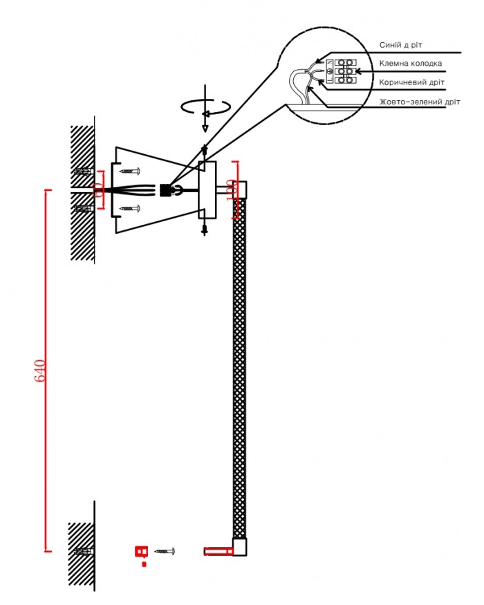 Бра Laguna Lighting 26811-06