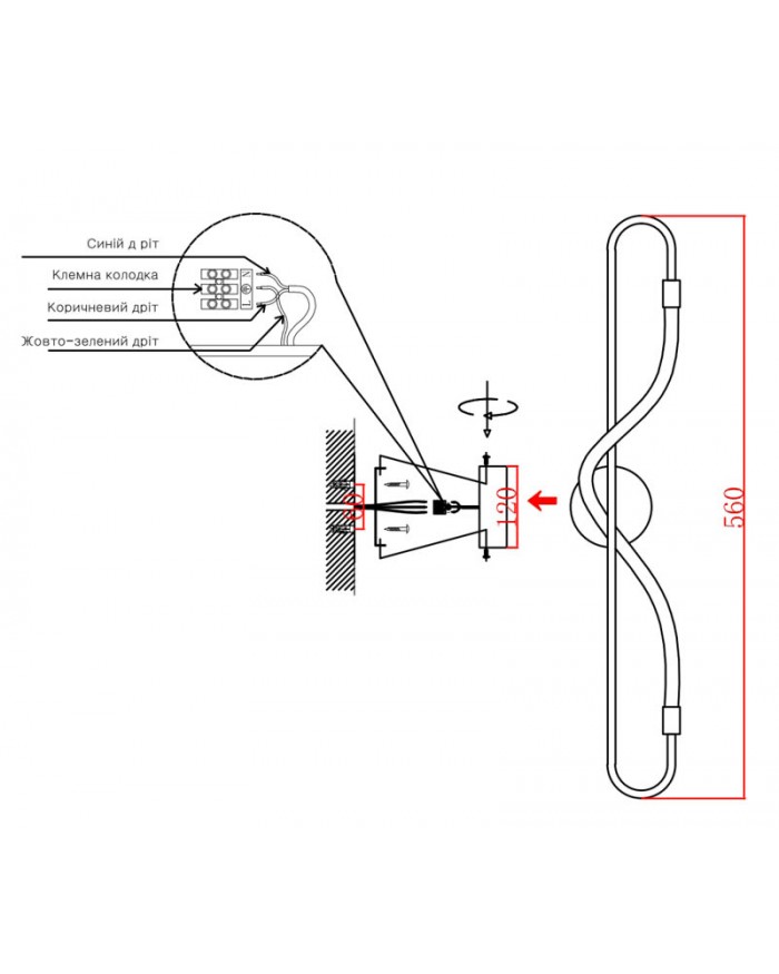 Бра Laguna Lighting 26812-06