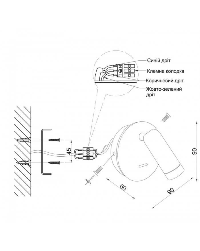 Бра Laguna Lighting 27231-03