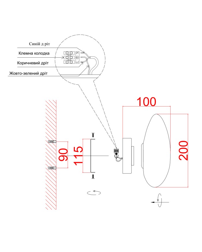Бра Laguna Lighting 29661-05