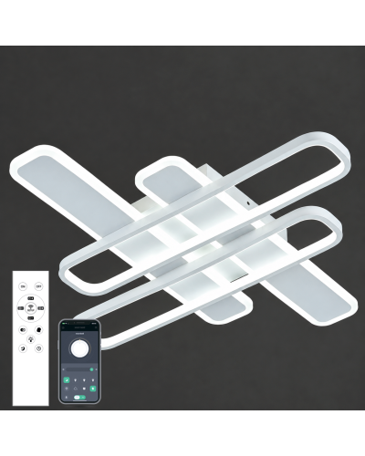 Світильник стельовий LUMINARIA FORMA 95W S560 WHITE (з пультом)