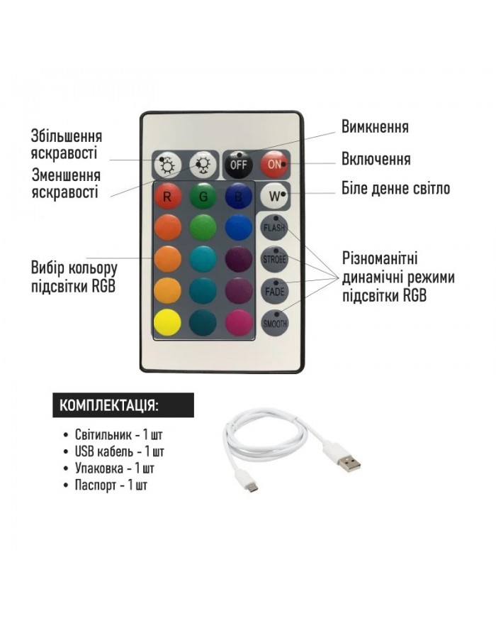 Настільна лампа LUMINARIA CRYSTAL RGB 1W R-RC-90x215-CLEAR/CHROME