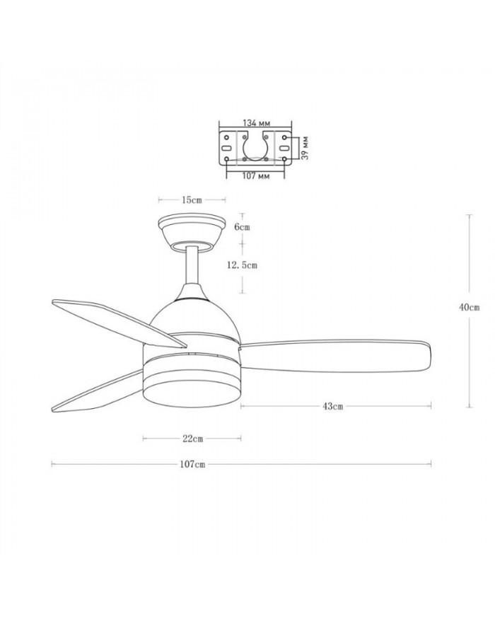 Люстра-вентилятор Luminaria FAN WOOD 48W+18W R