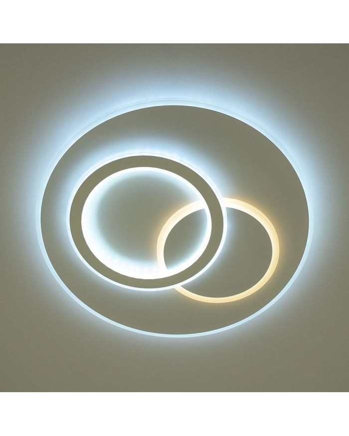 Світильник стельовий LUMINARIA ISLAND 70W R460 ON/OFF WHITE (без пульта)