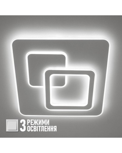 Світильник стельовий LUMINARIA ISLAND 70W S460 ON/OFF WHITE (без пульта)