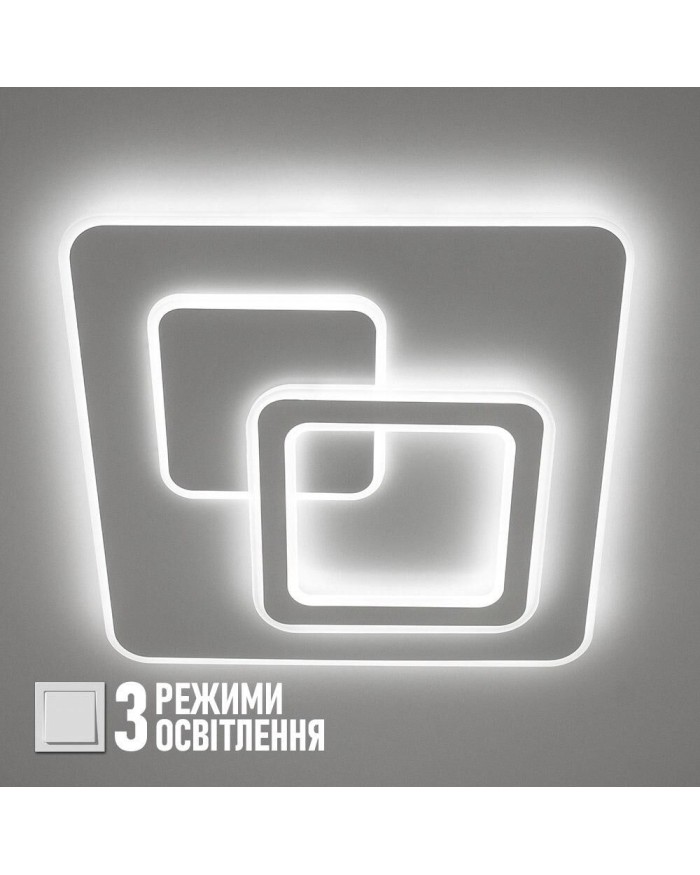 Світильник стельовий LUMINARIA ISLAND 70W S460 ON/OFF WHITE (без пульта)