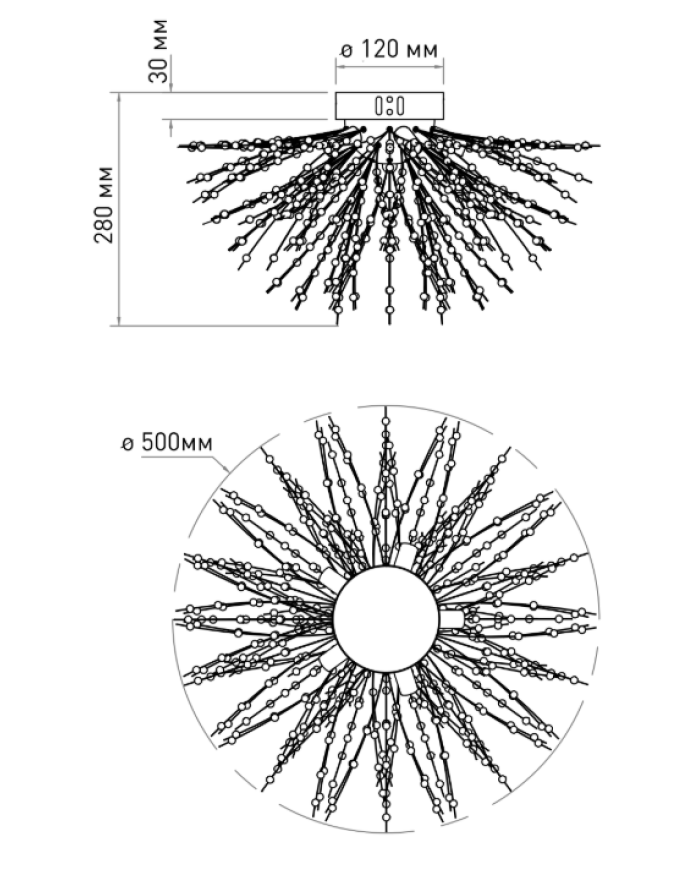 Люстра LUMINARIA ROXY C 5xE14 R500 CHROME