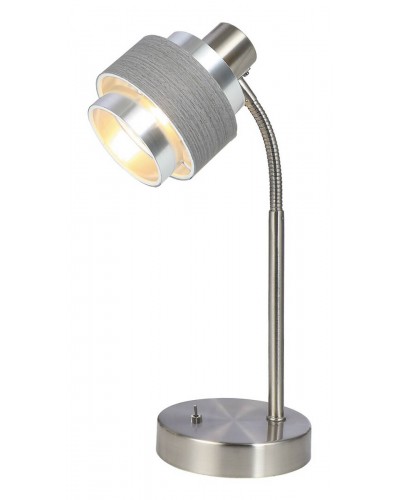 Настільна лампа Rabalux 5384 BASIL 