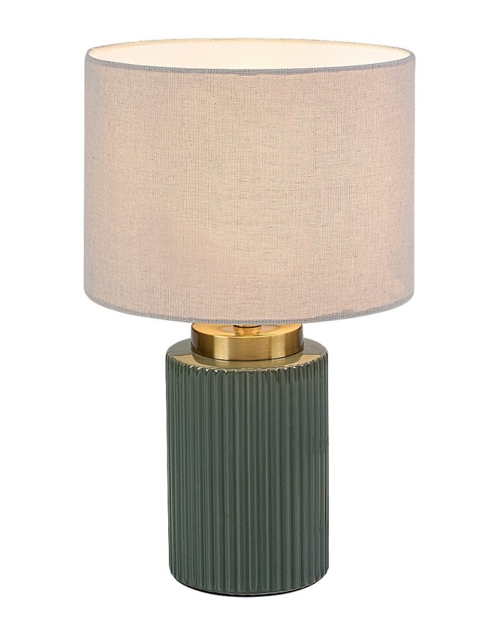 Настільна лампа Rabalux 74046 Glovy