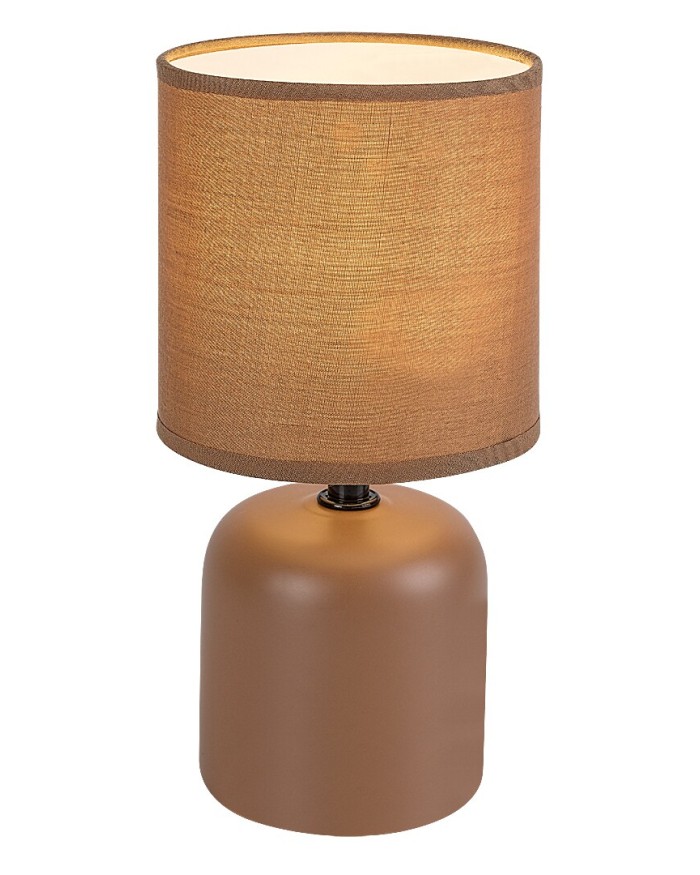 Настільна лампа Rabalux 74054 Daphni