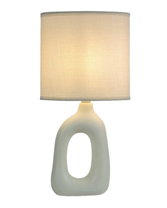 Настільна лампа Rabalux 74070 Sylira