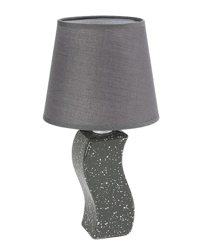 Настільна лампа Rabalux 74073 Dayami